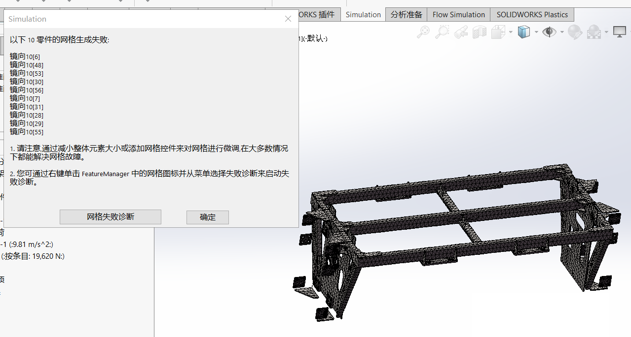 solidworks设计库特征怎么用